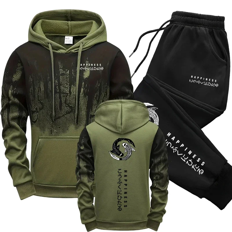 Men'S Fashion Outfits - Conjunto de Moletom Masculino de Moda