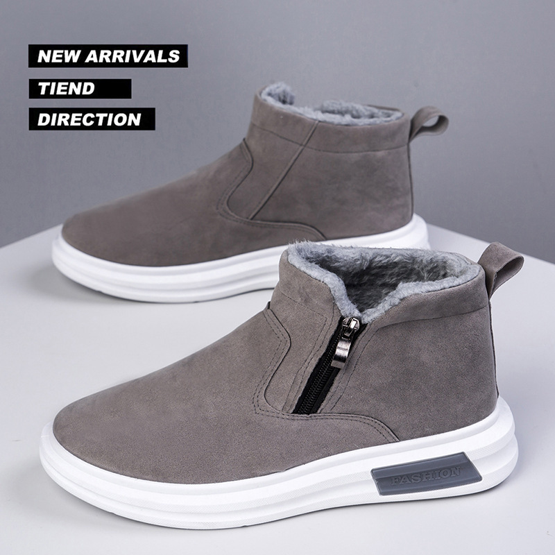 Men'S Fashion Footwear - 2025 novo inverno botas de neve