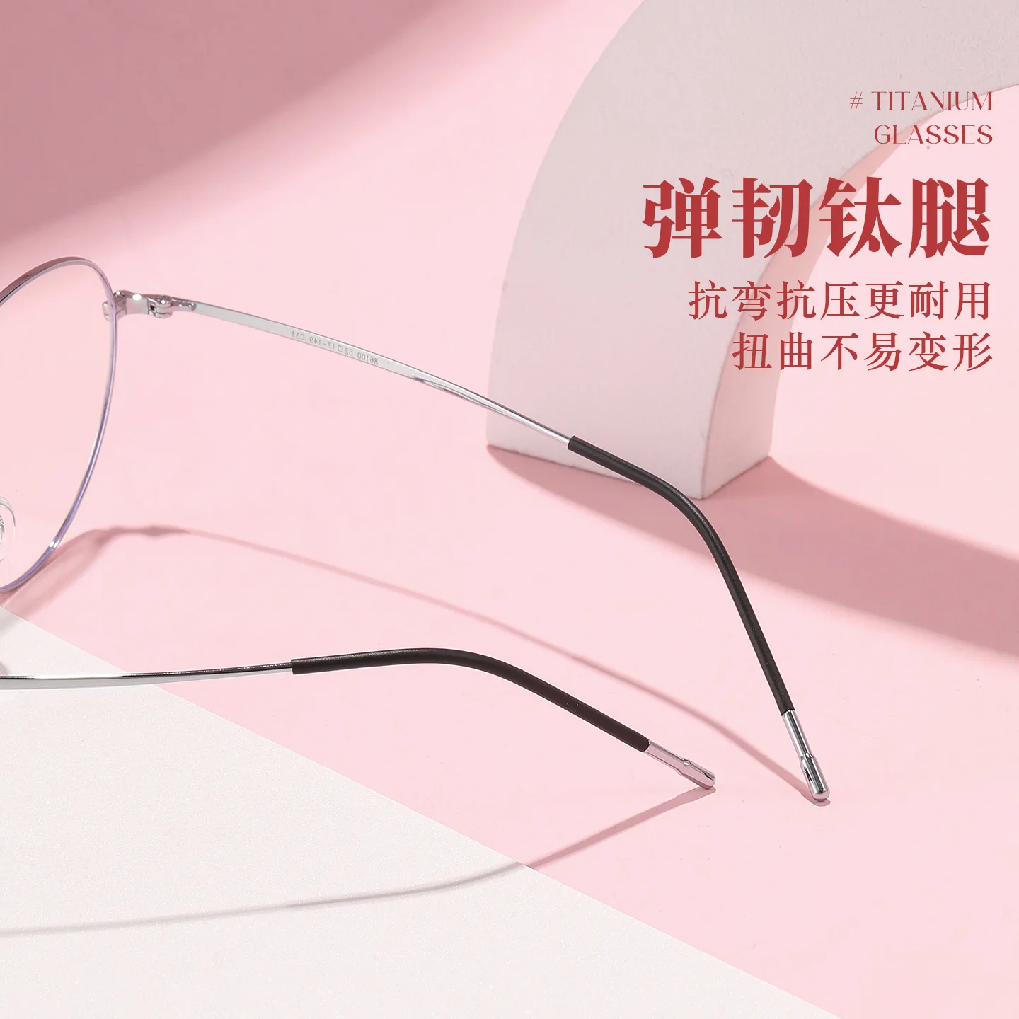 Óculos BCLEAR Ultra-Leves de T - Men'S Fashion Glasses 2026 avaliação e preço