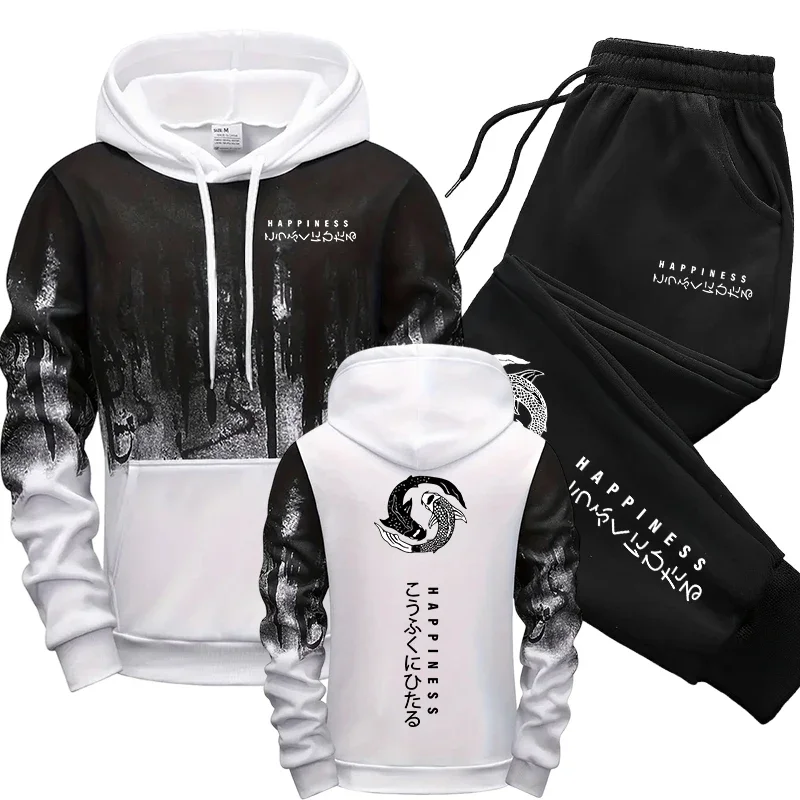 Conjunto de Moletom Masculino  - Men'S Fashion Outfits avaliação e preço