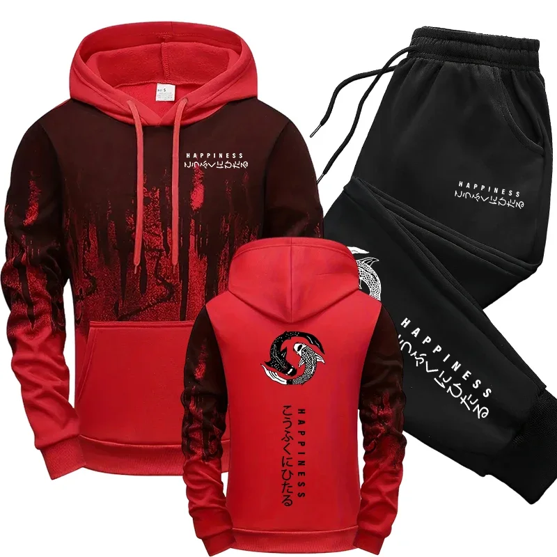 Conjunto de Moletom Masculino  - Men'S Fashion Outfits avaliação e preço