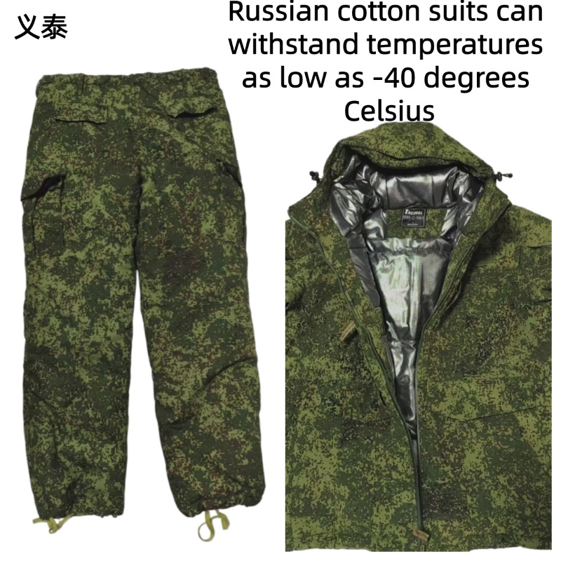 Jaqueta de algodão tática russ - Jacket Mens Fashion avaliação e preço